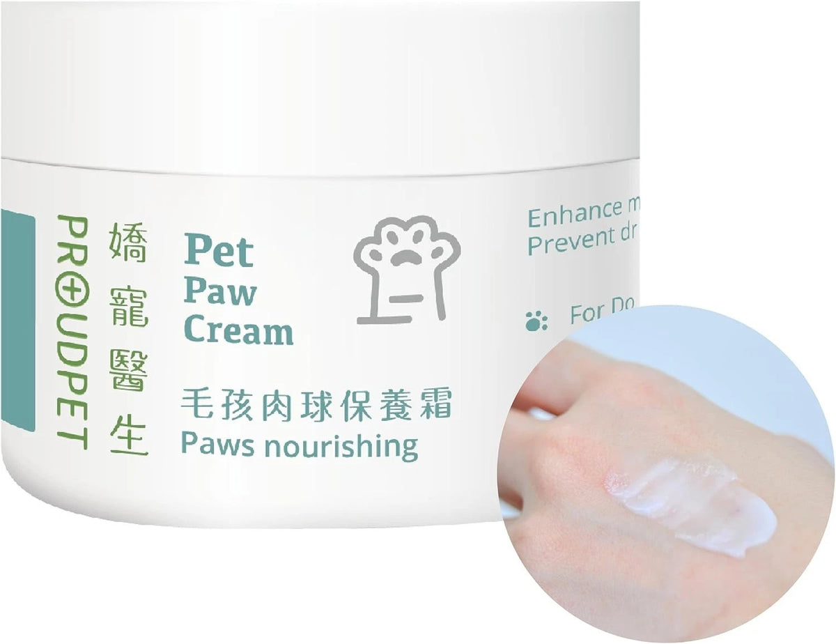 Paw Moisturizing Cream for Dogs & Cats